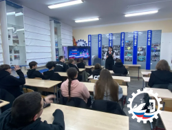 8 февраля День российской науки